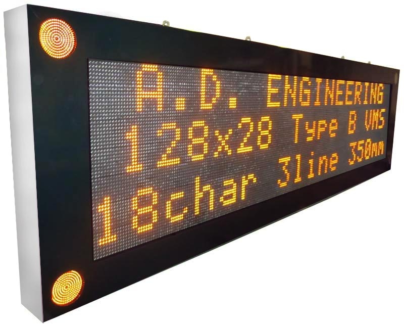 Traffic Gantry Mounted <br/> Variable Message Signs